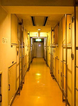 Capsule hotel