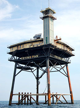 Frying Pan Tower